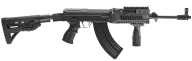 assault rifle png download free