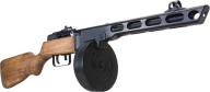 assault rifle png free download