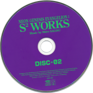 Cd PNG free Image Download 10