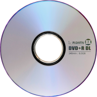 Cd PNG free Image Download 13 transparent PNG
