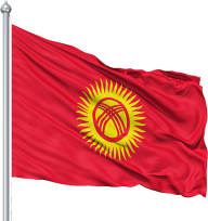 Flags Free PNG Image Download 114
