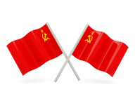 Flags Free PNG Image Download 135