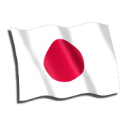 Flags Free PNG Image Download 64