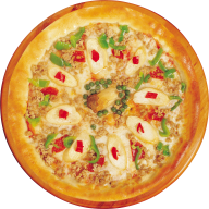 Pizza PNG Free Download 22