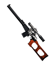 png assault rifle free