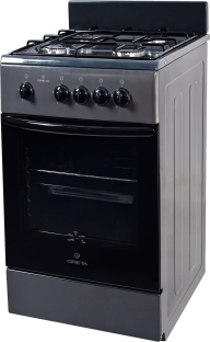 Stove PNG Free Download 46