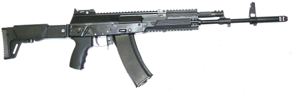 assault rifle png free