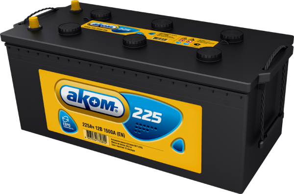 Automotive Battery Free PNG Image Download 11