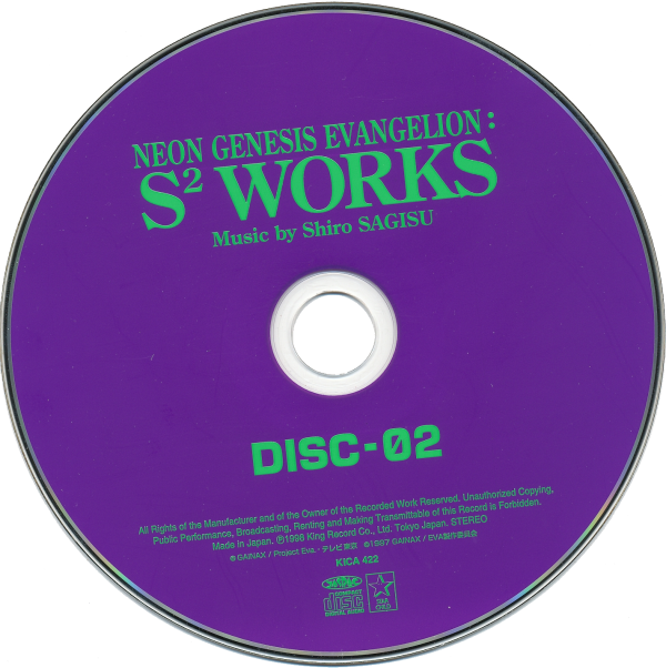 Cd PNG free Image Download 10