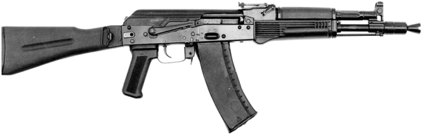 download assault rifle free png