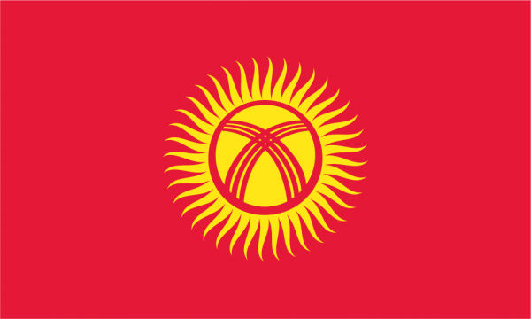 Flags Free PNG Image Download 116