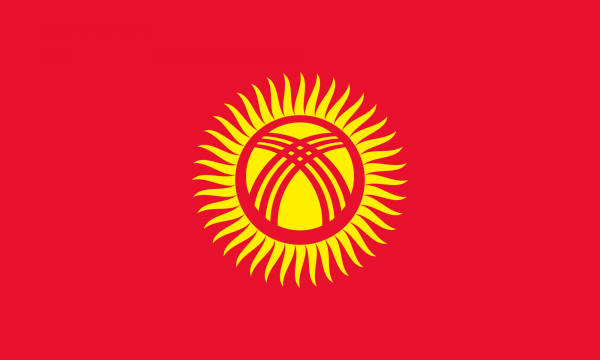 Flags Free PNG Image Download 43