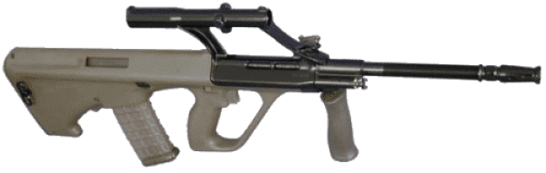 free assault rifle download png