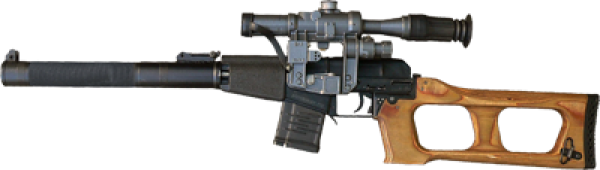 free download png assault rifle