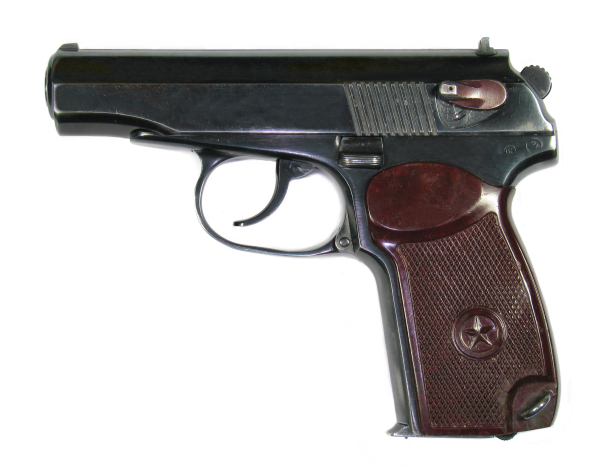 Gun Free PNG Image Download 39