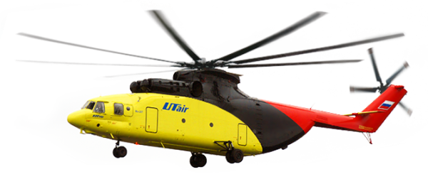 Helicopter PNG Free Image Download 7