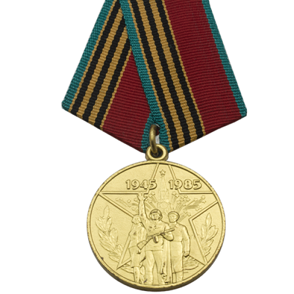 medal_PNG14517
