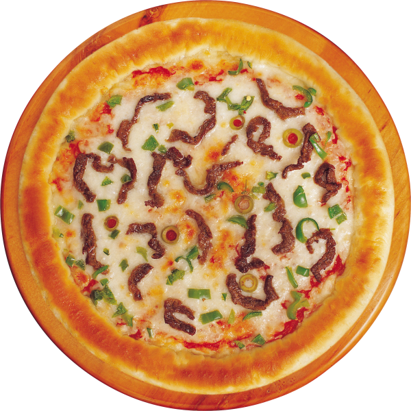 Pizza PNG Free Download 14