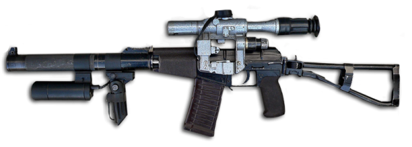 png assault rifle free download
