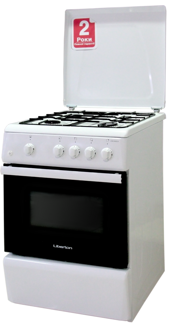 Stove PNG Free Download 18