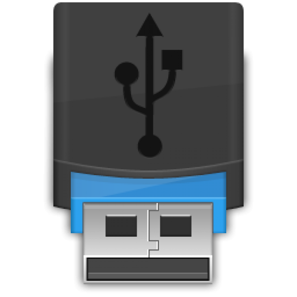 Usb PNG Free Download 42