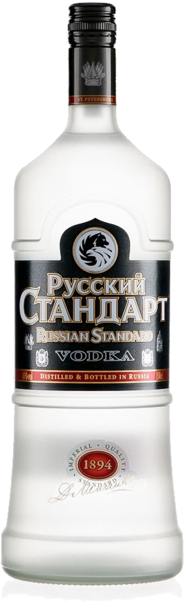 Vodka PNG Free Download 4