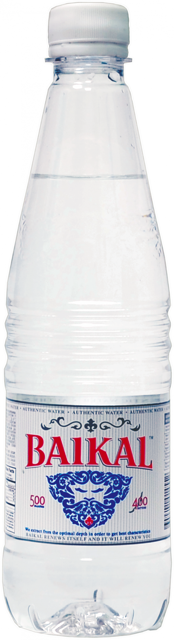 Water Bottle PNG Free Download 3