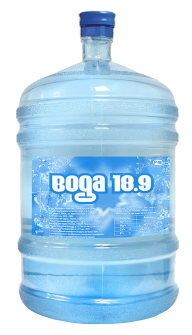 Water Bottle PNG Free Download 10