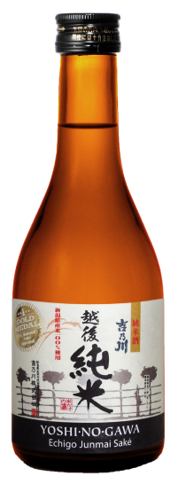 yoshi wine bottel free png download